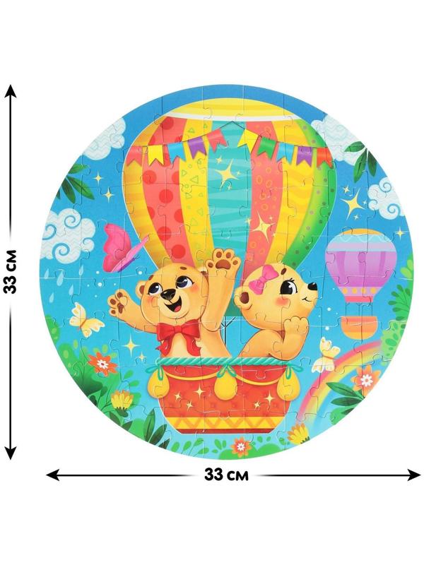 Набор пазл с игрушкой «Весёлые мишки»