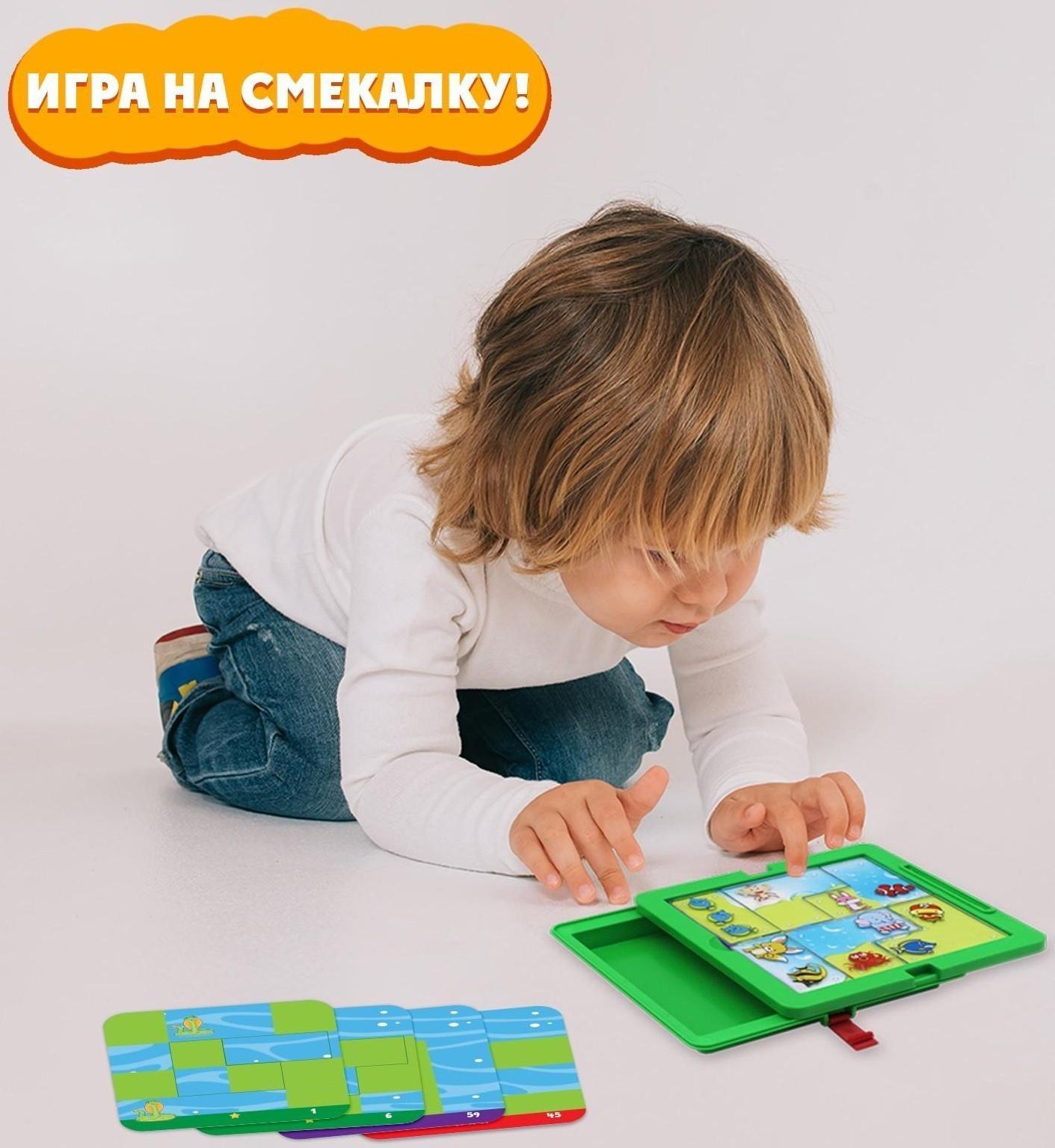 Настольная игра «Зверопаника»