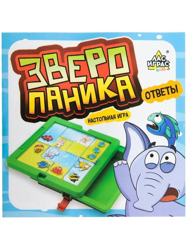 Настольная игра «Зверопаника»