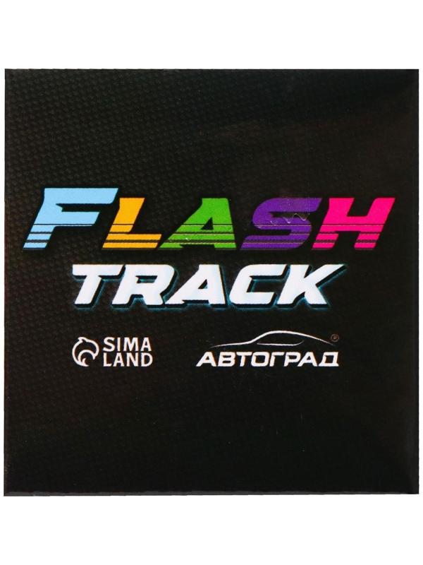 Машинка для гибкого трека Flash Track, с зацепами для петли, цвет красный