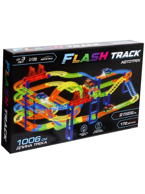 Автотрек Flash Track, с 2 машинками, 1006 см, работает от батареек