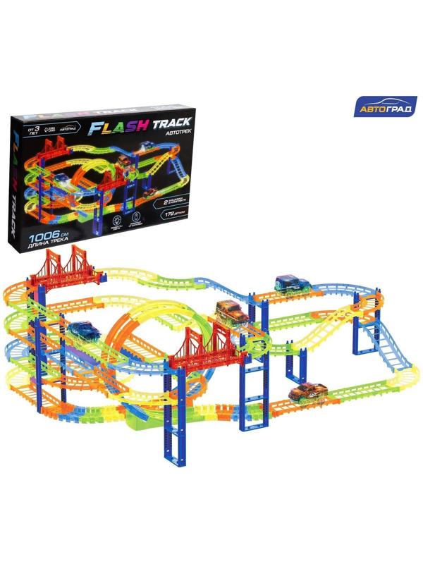 Автотрек Flash Track, с 2 машинками, 1006 см, работает от батареек