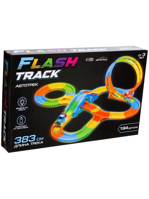 Автотрек Flash Track, гибкий, светится в темноте, 383 см, 194 детали