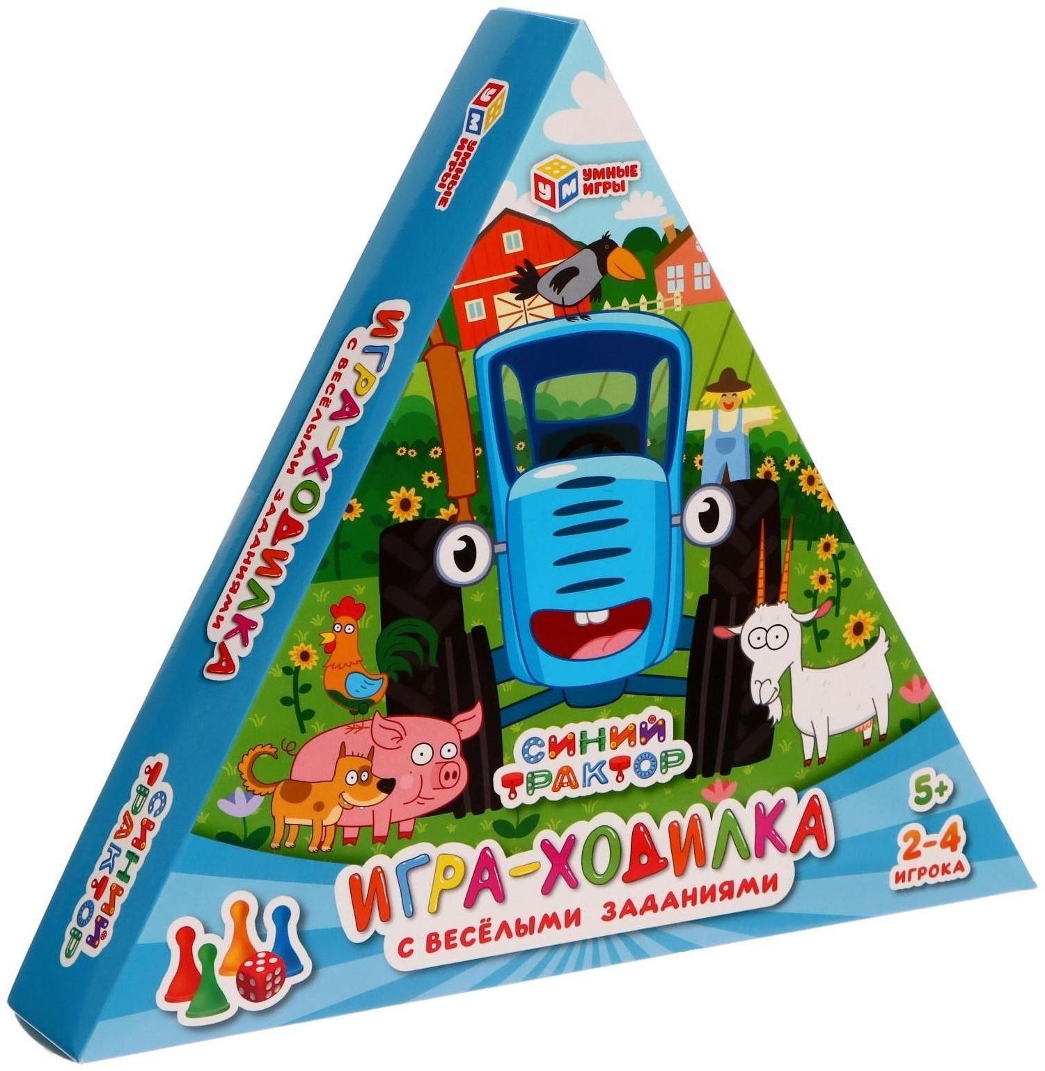 Настольная игра-ходилка «Синий трактор»