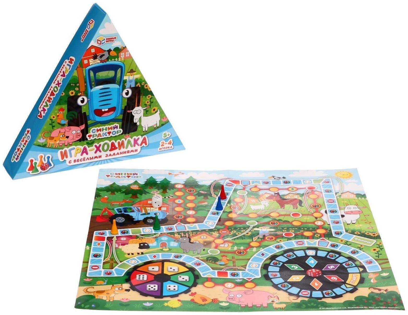 Настольная игра-ходилка «Синий трактор»