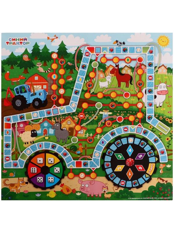 Настольная игра-ходилка «Синий трактор»