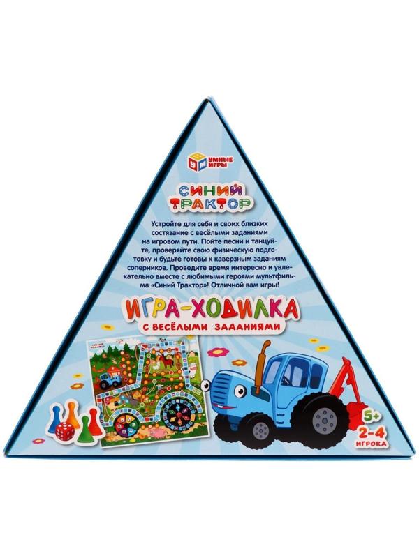 Настольная игра-ходилка «Синий трактор»