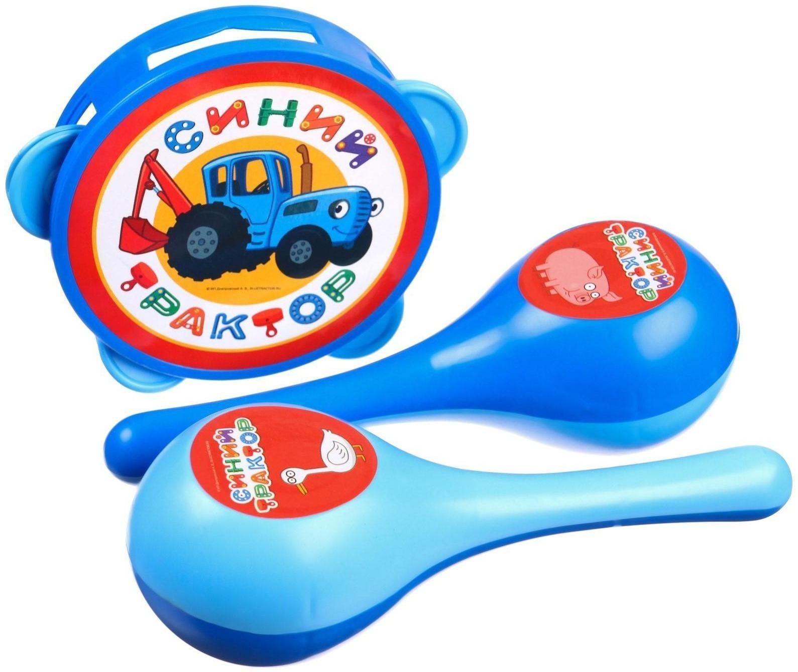 Музыкальные инструменты «Маракасы и бубен: Синий трактор», 3 предмета