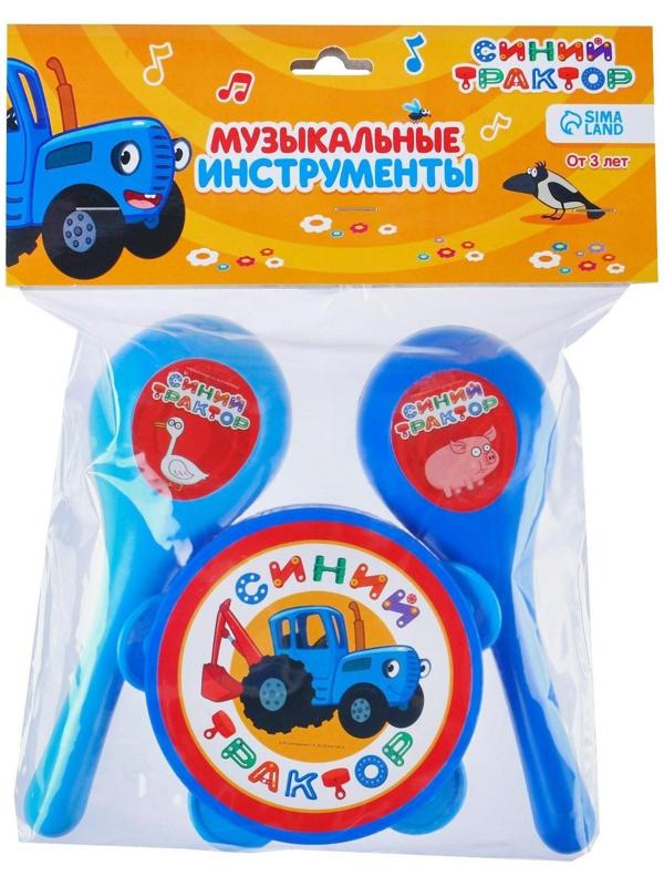 Музыкальные инструменты «Маракасы и бубен: Синий трактор», 3 предмета