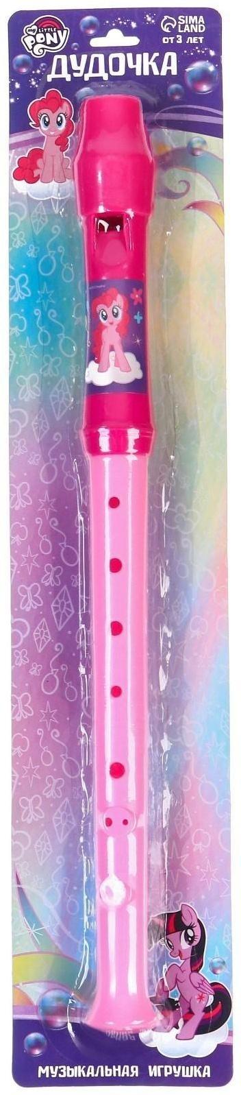 Музыкальные игрушка «Дудочка» My little pony