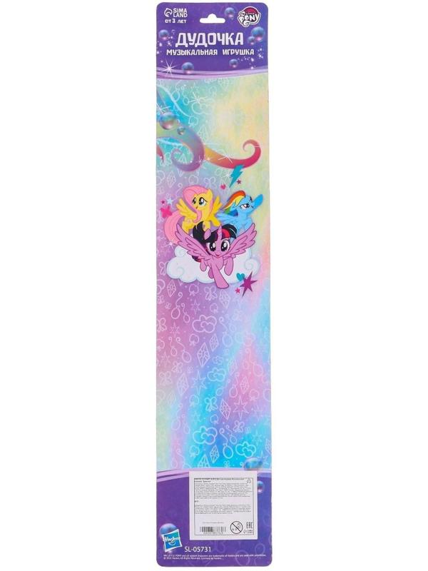 Музыкальные игрушка «Дудочка» My little pony