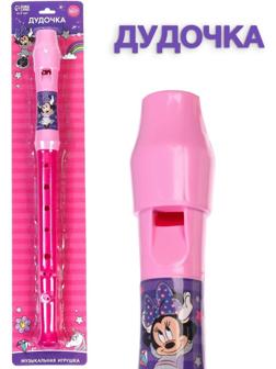 Музыкальная игрушка «Дудочка: Минни Маус», цвет розовый