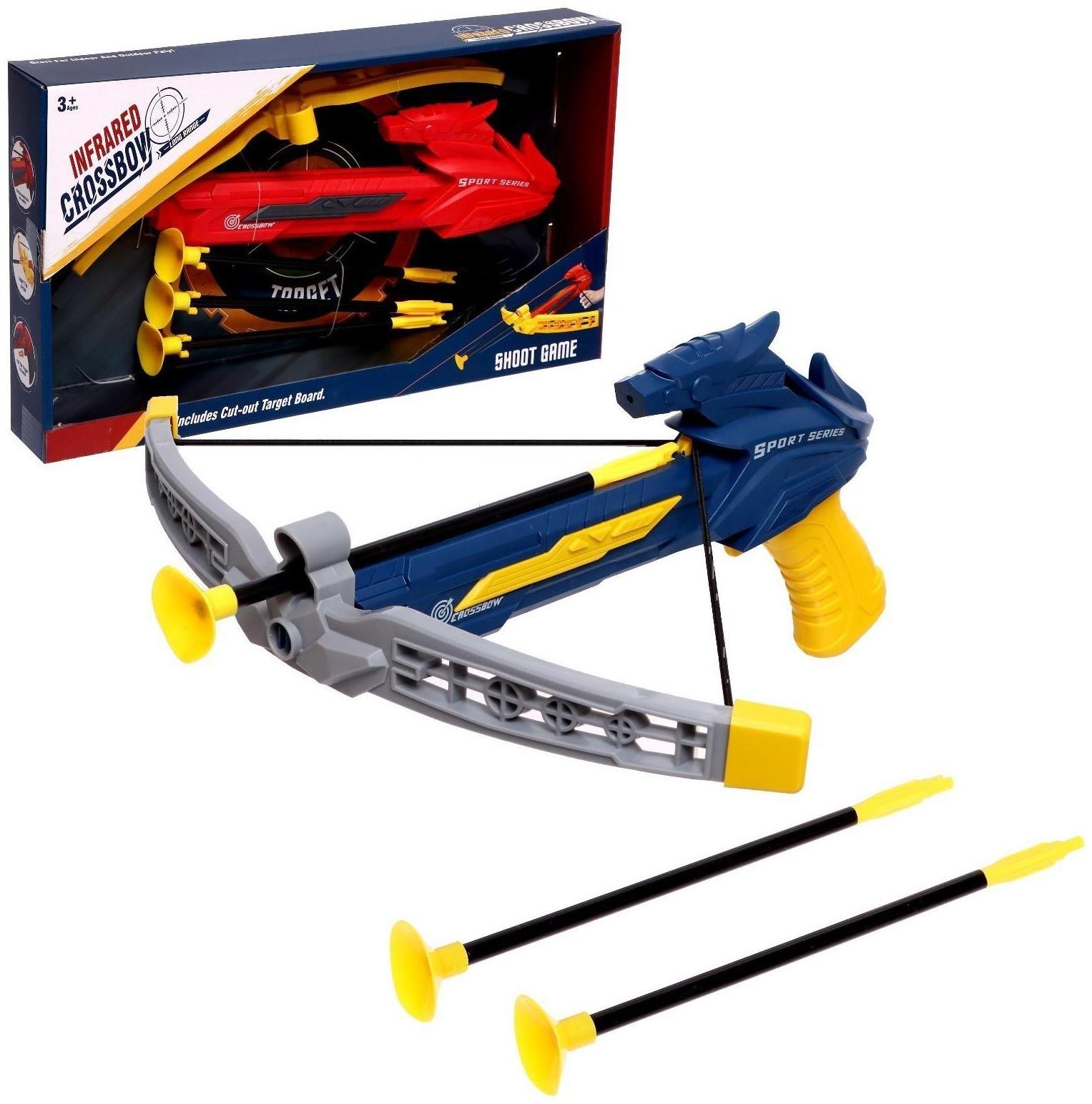 Арбалет «Спортивный», стреляет присосками, с лазером, цвета МИКС