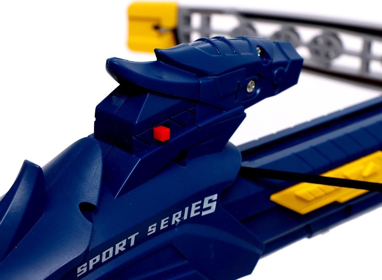 Арбалет «Спортивный», стреляет присосками, с лазером, цвета МИКС