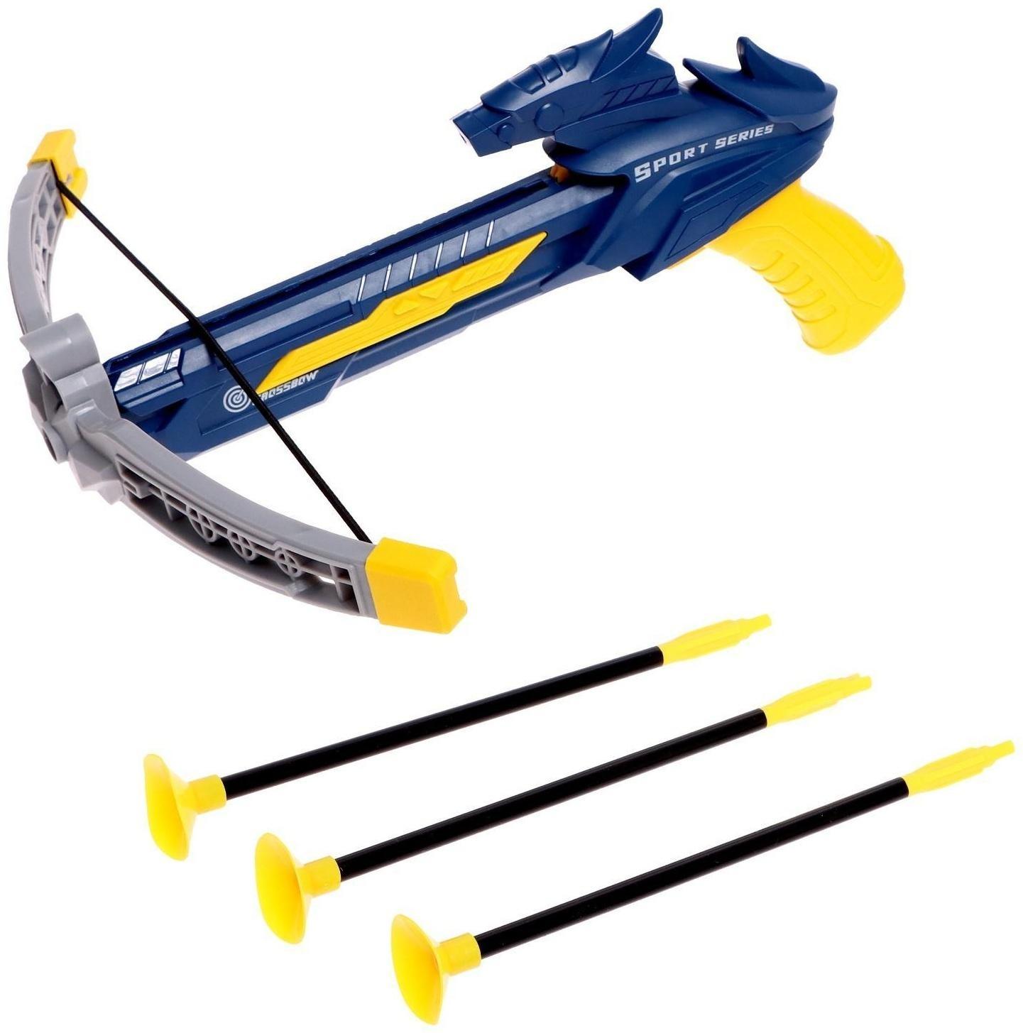 Арбалет «Спортивный», стреляет присосками, с лазером, цвета МИКС