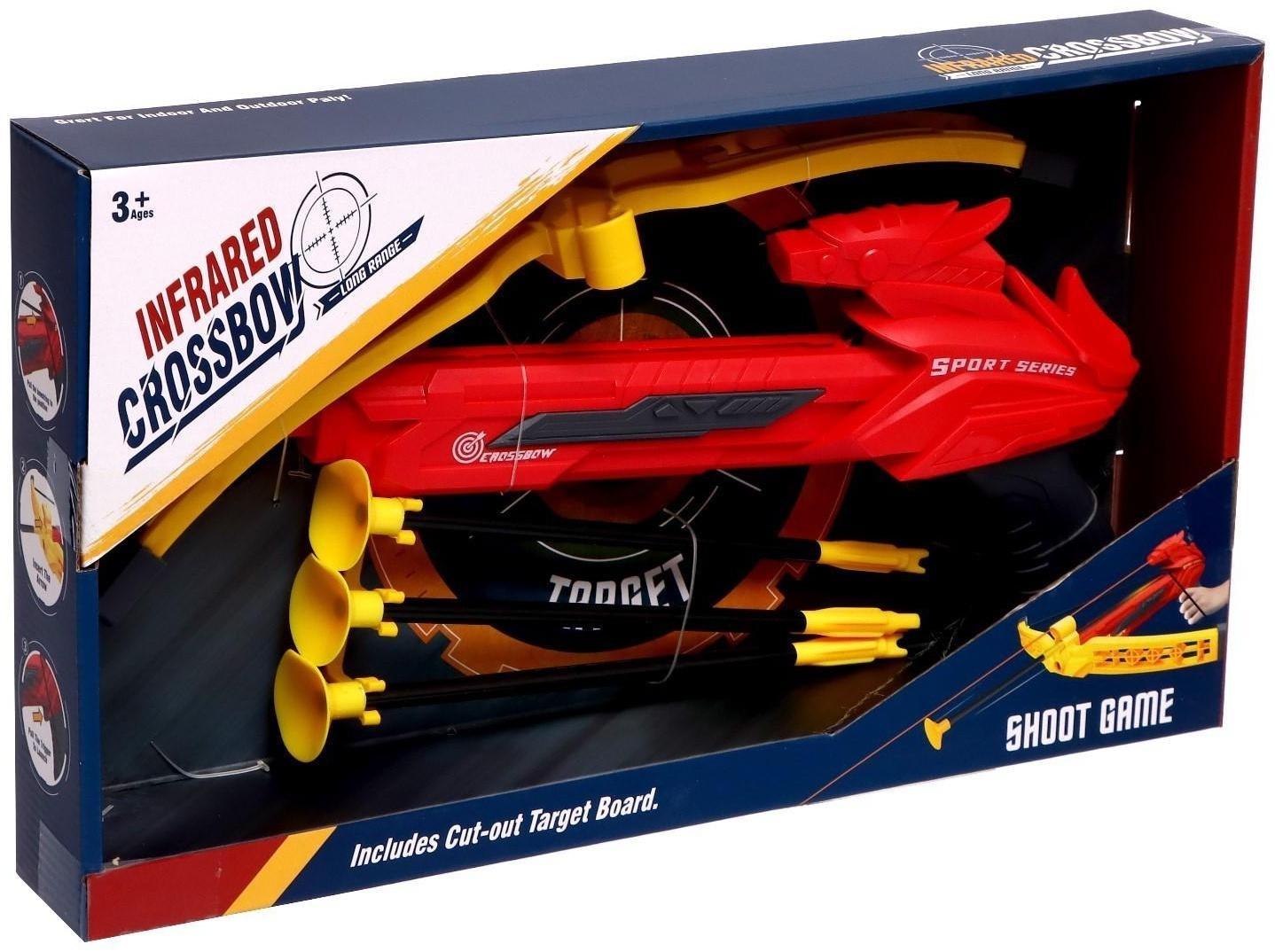 Арбалет «Спортивный», стреляет присосками, с лазером, цвета МИКС