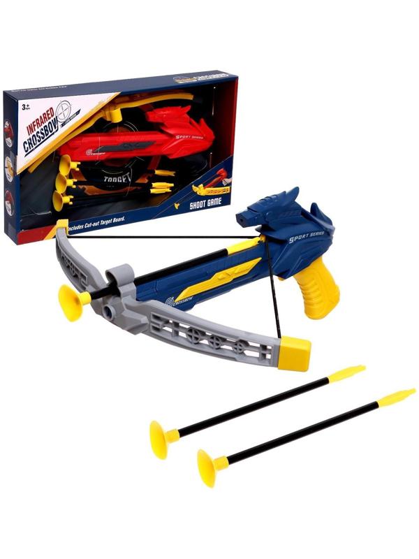 Арбалет «Спортивный», стреляет присосками, с лазером, цвета МИКС