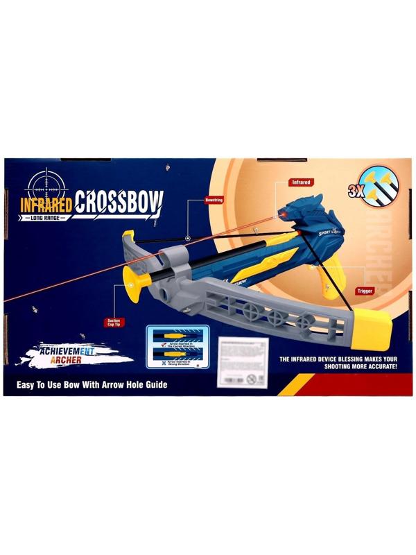 Арбалет «Спортивный», стреляет присосками, с лазером, цвета МИКС