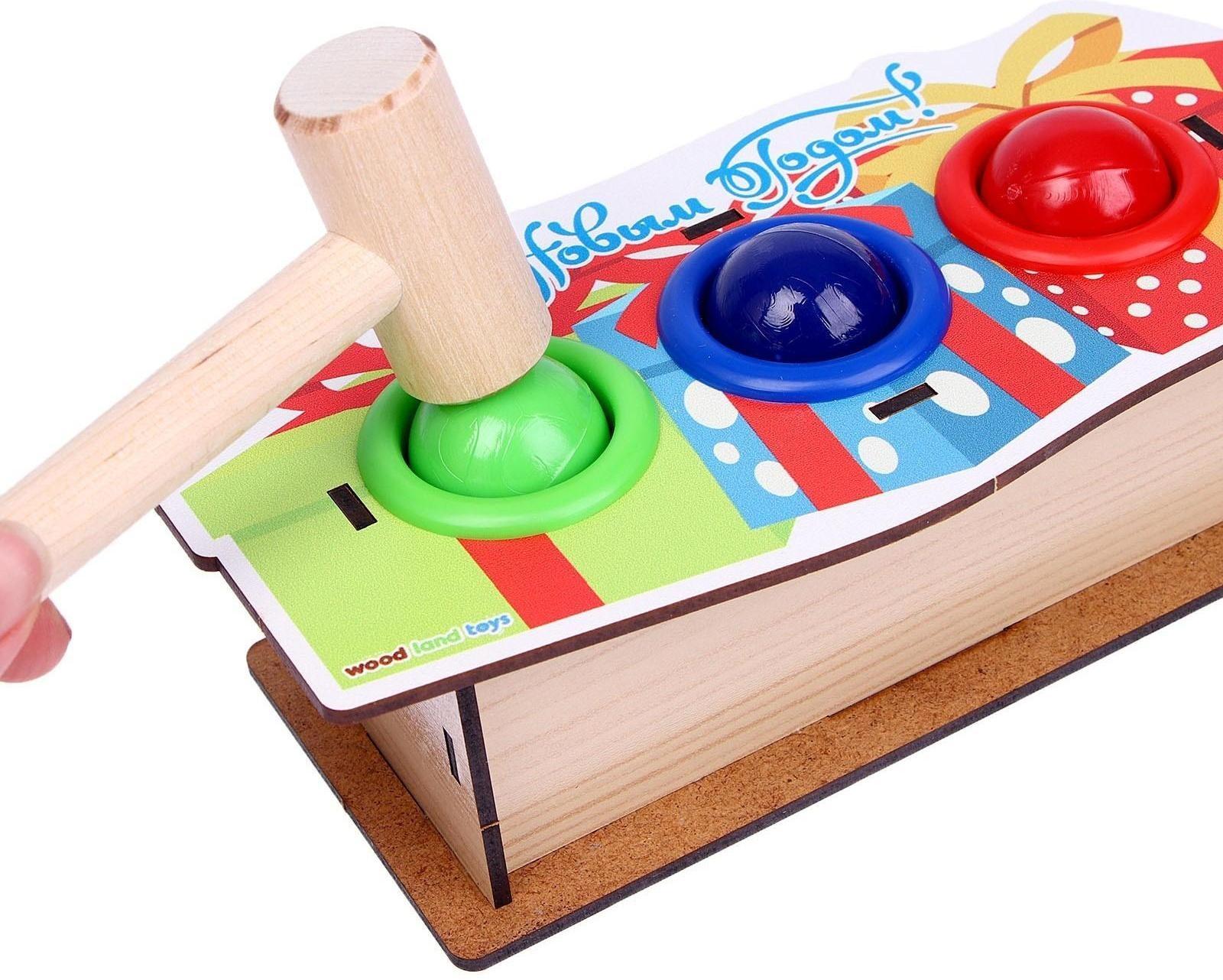 Стучалка «Подарок»