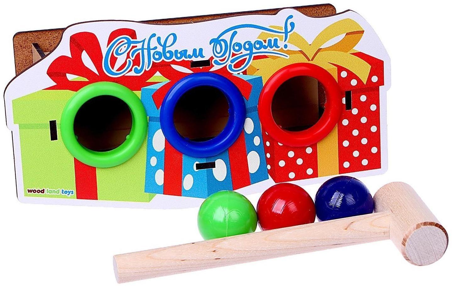 Стучалка «Подарок»