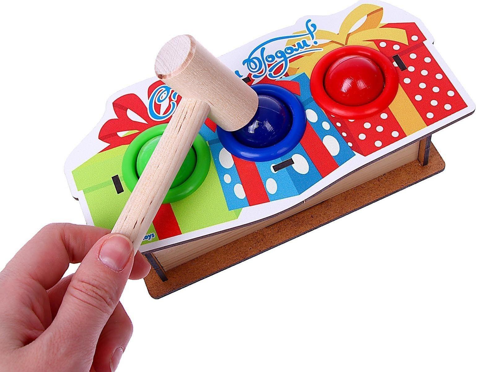 Стучалка «Подарок»