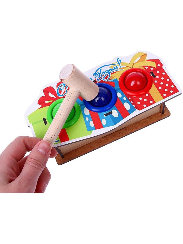 Стучалка «Подарок»