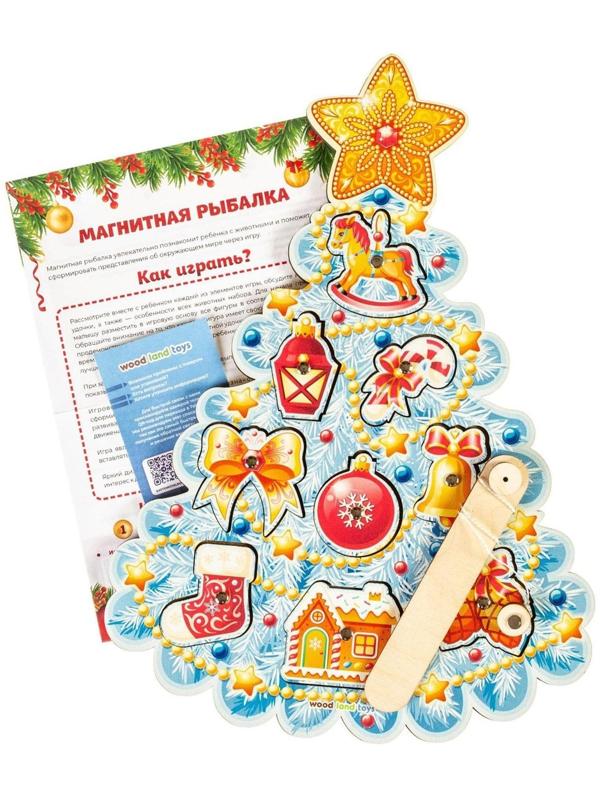 Рыбалка «Ёлочка»