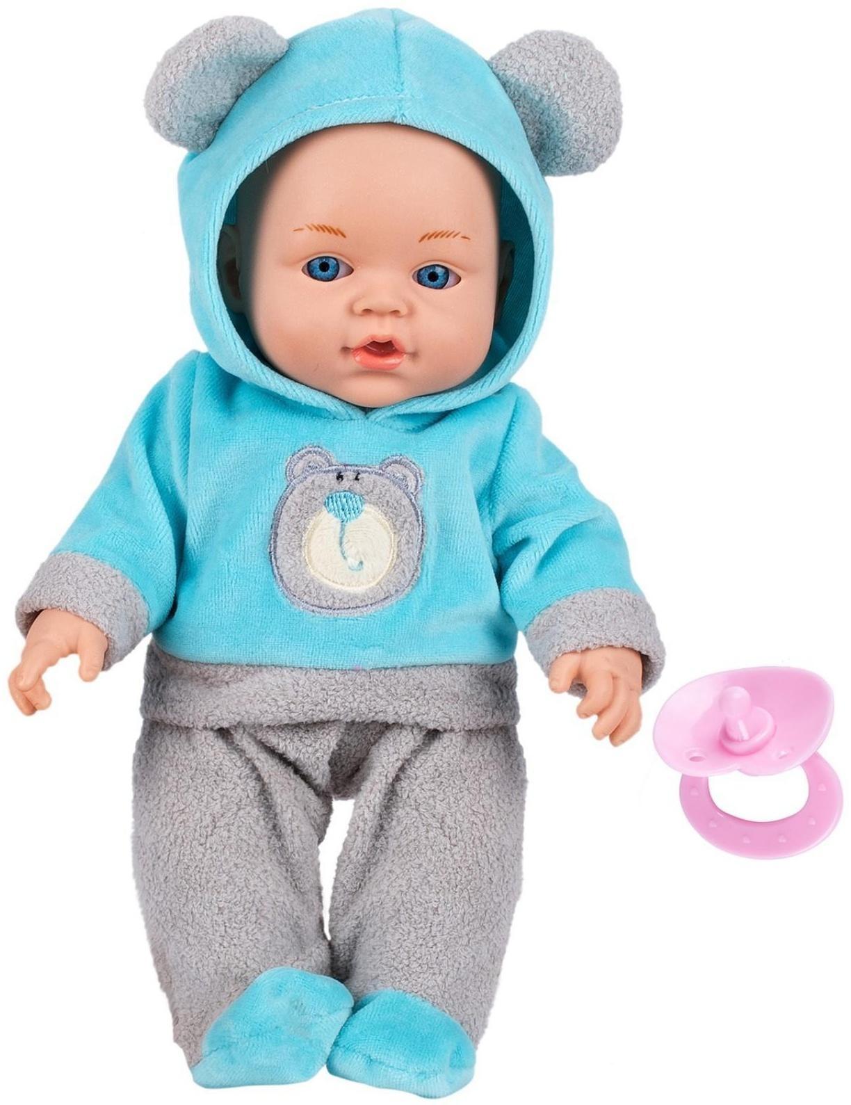 Кукла «Малыш», 30 см