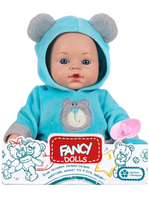 Кукла «Малыш», 30 см