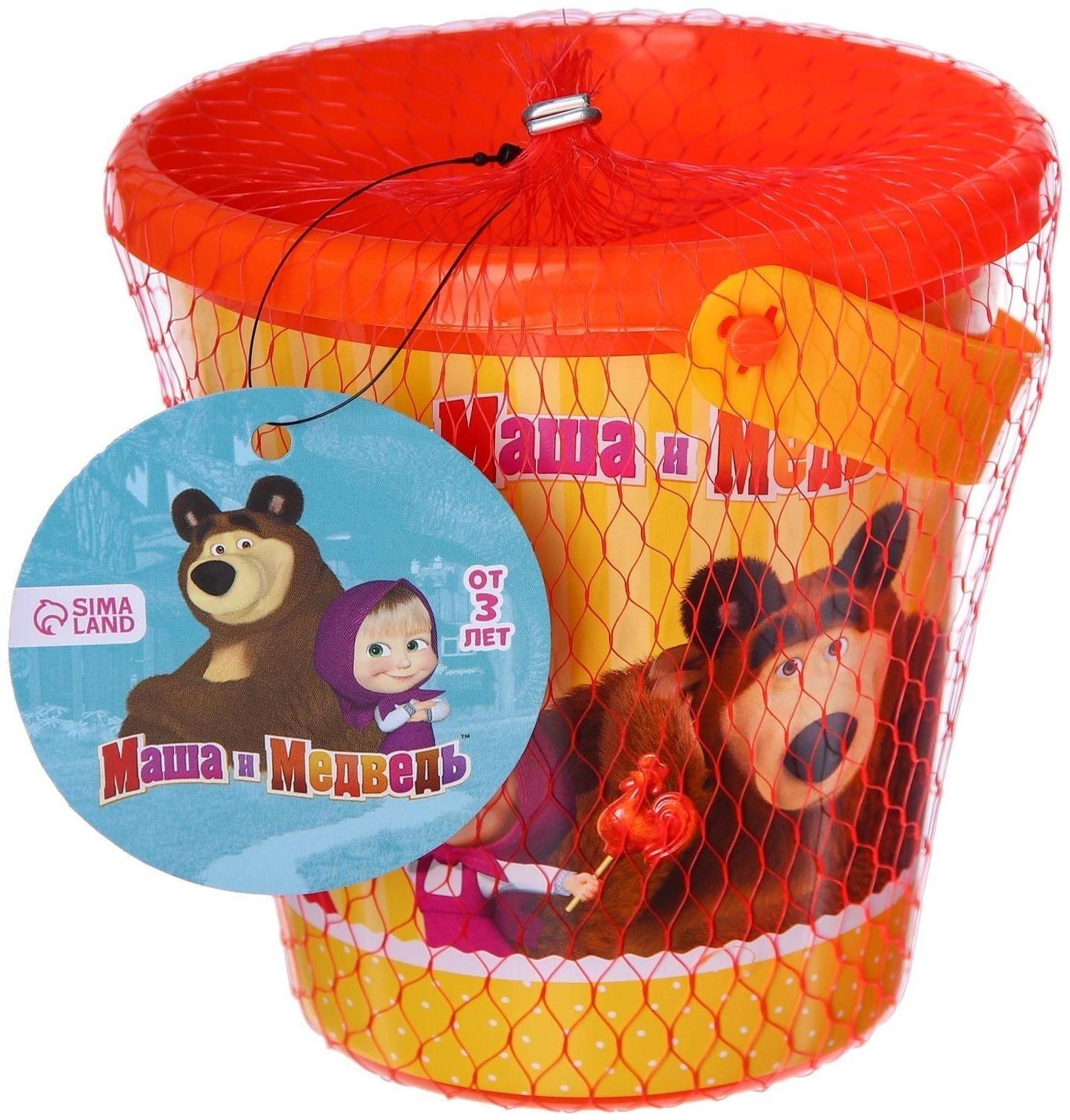 Ведро для игры с песком, Маша и Медведь, 1 л