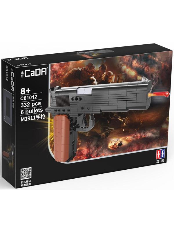 Конструктор техно «Пистолет», 332 детали, 6 пуль, стреляет