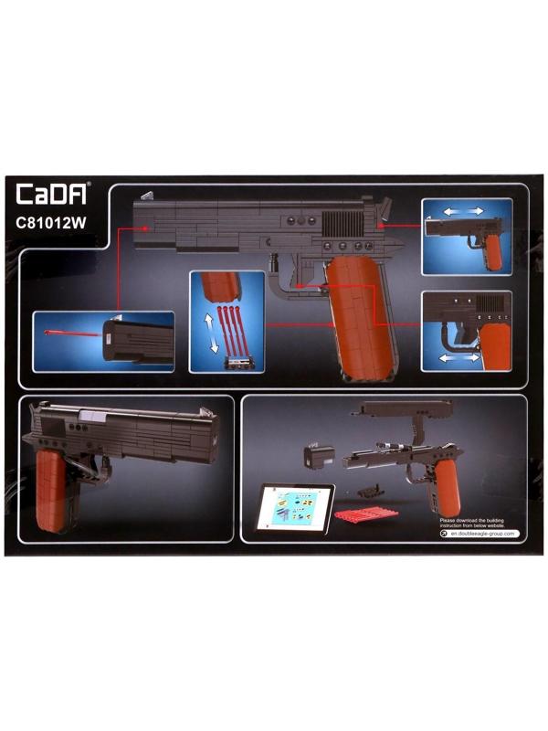 Конструктор техно «Пистолет», 332 детали, 6 пуль, стреляет