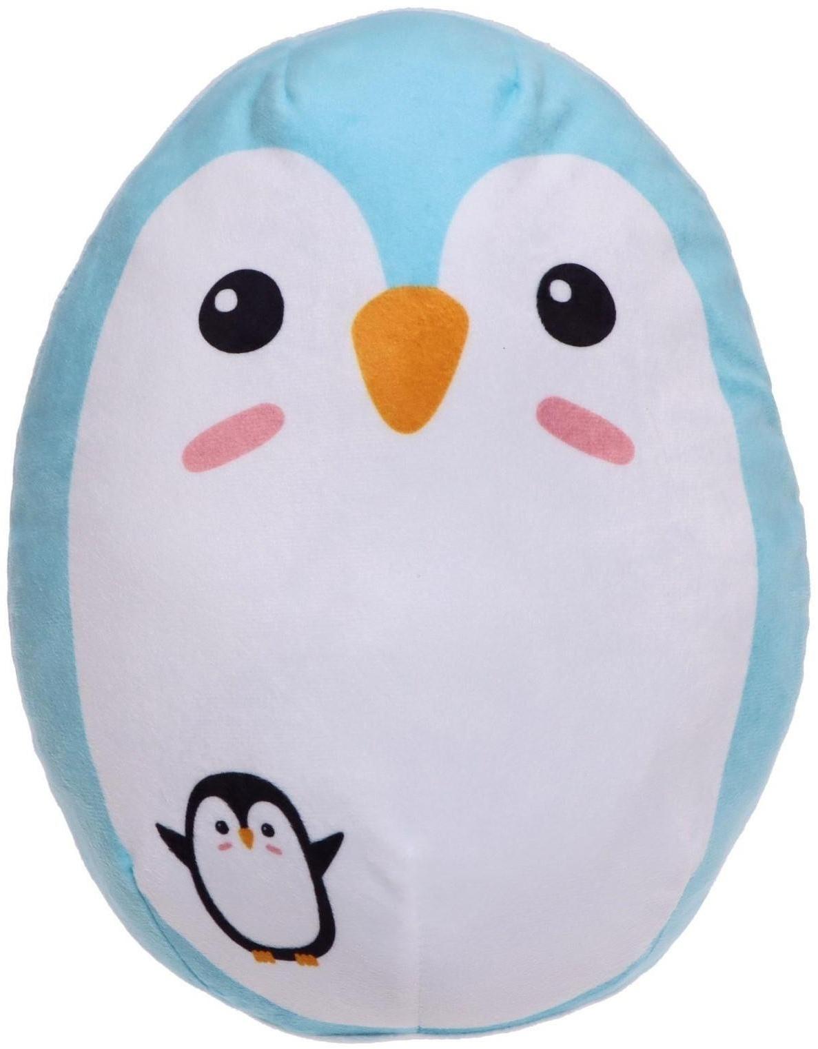 Мягкая игрушка-подушка «Пингвин», 30 см