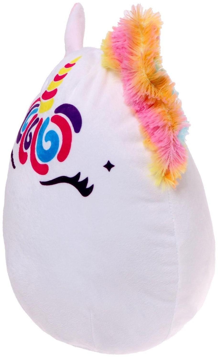 Мягкая игрушка-подушка «Единорог», 30 см