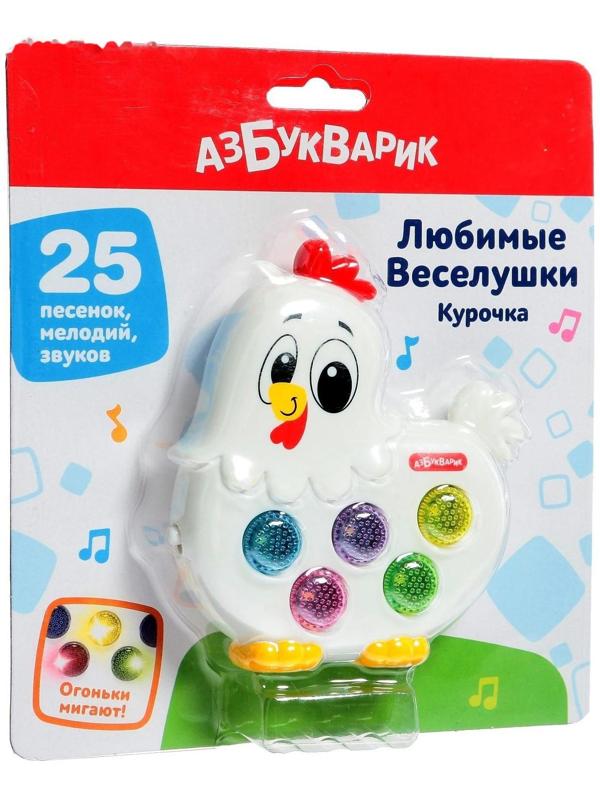 Музыкальная игрушка «Курочка»