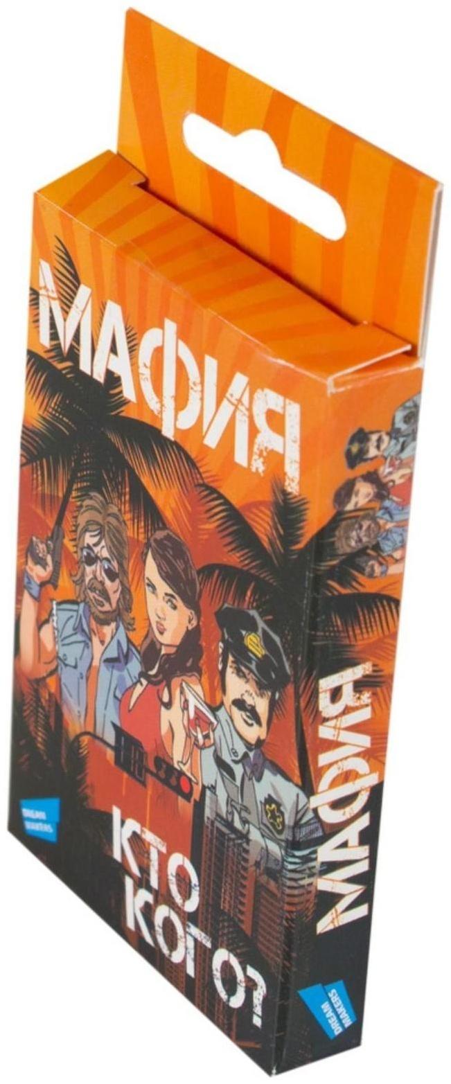 Настольная игра «Мафия. Cards»