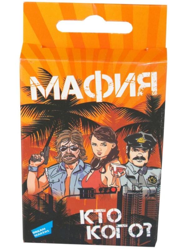 Настольная игра «Мафия. Cards»