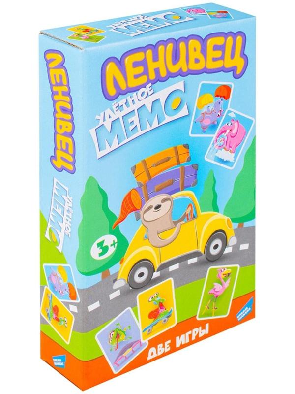 Настольная игра «Ленивец»