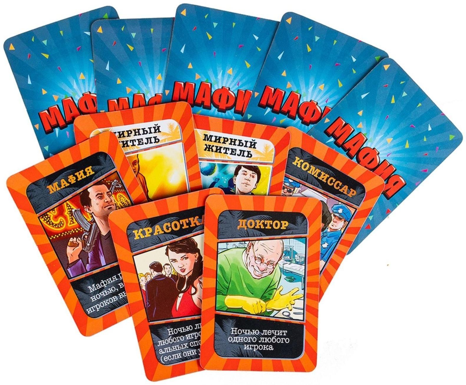 Настольная игра «Весёлая вечеринка 3 в 1»