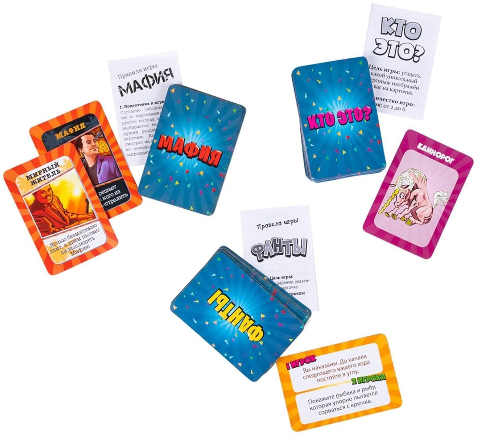 Настольная игра «Весёлая вечеринка 3 в 1»