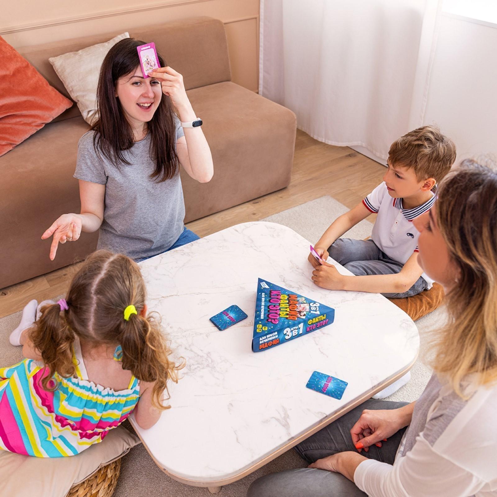 Настольная игра «Весёлая вечеринка 3 в 1»