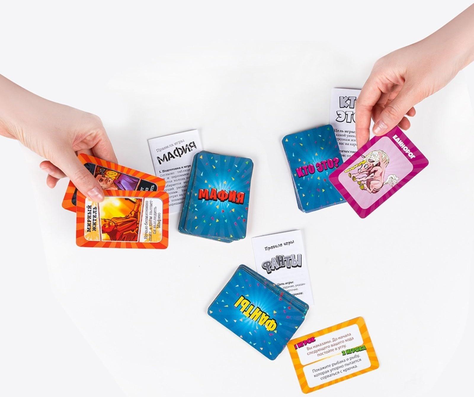 Настольная игра «Весёлая вечеринка 3 в 1»