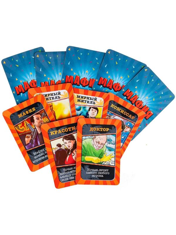 Настольная игра «Весёлая вечеринка 3 в 1»