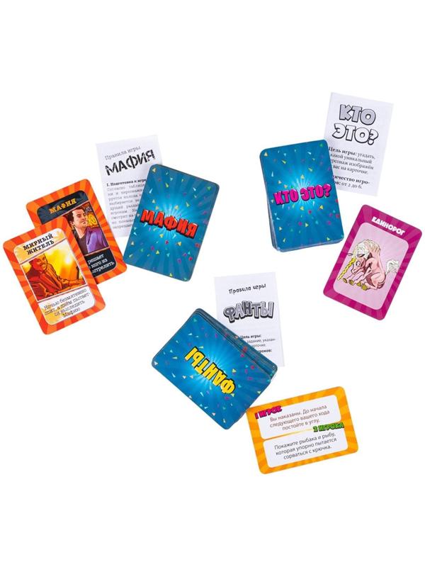 Настольная игра «Весёлая вечеринка 3 в 1»