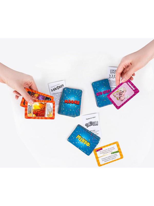 Настольная игра «Весёлая вечеринка 3 в 1»