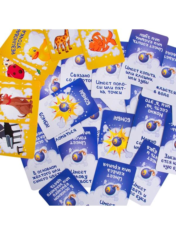 Настольная игра «Правда или бомба»