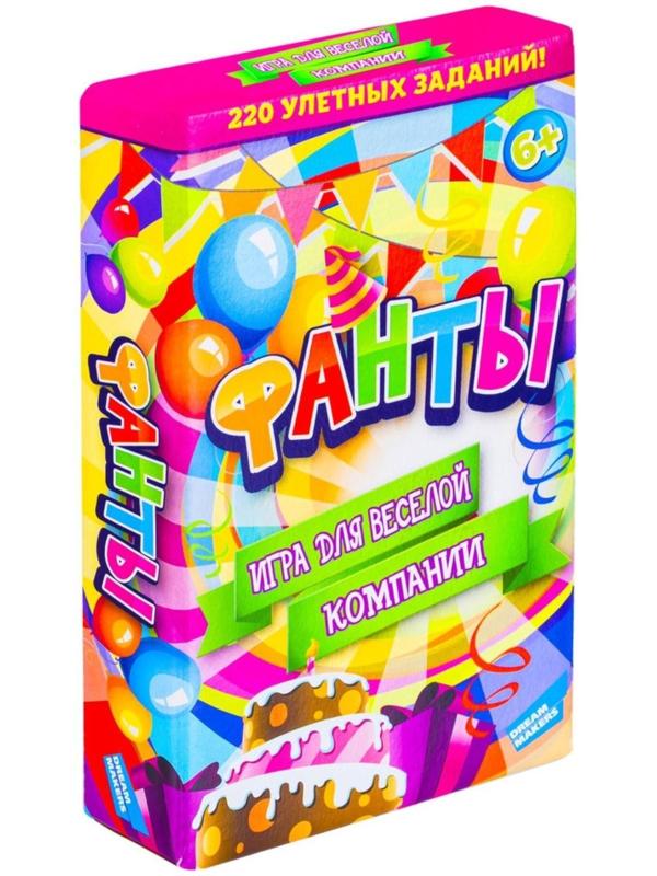 Настольная игра «Фанты. New»