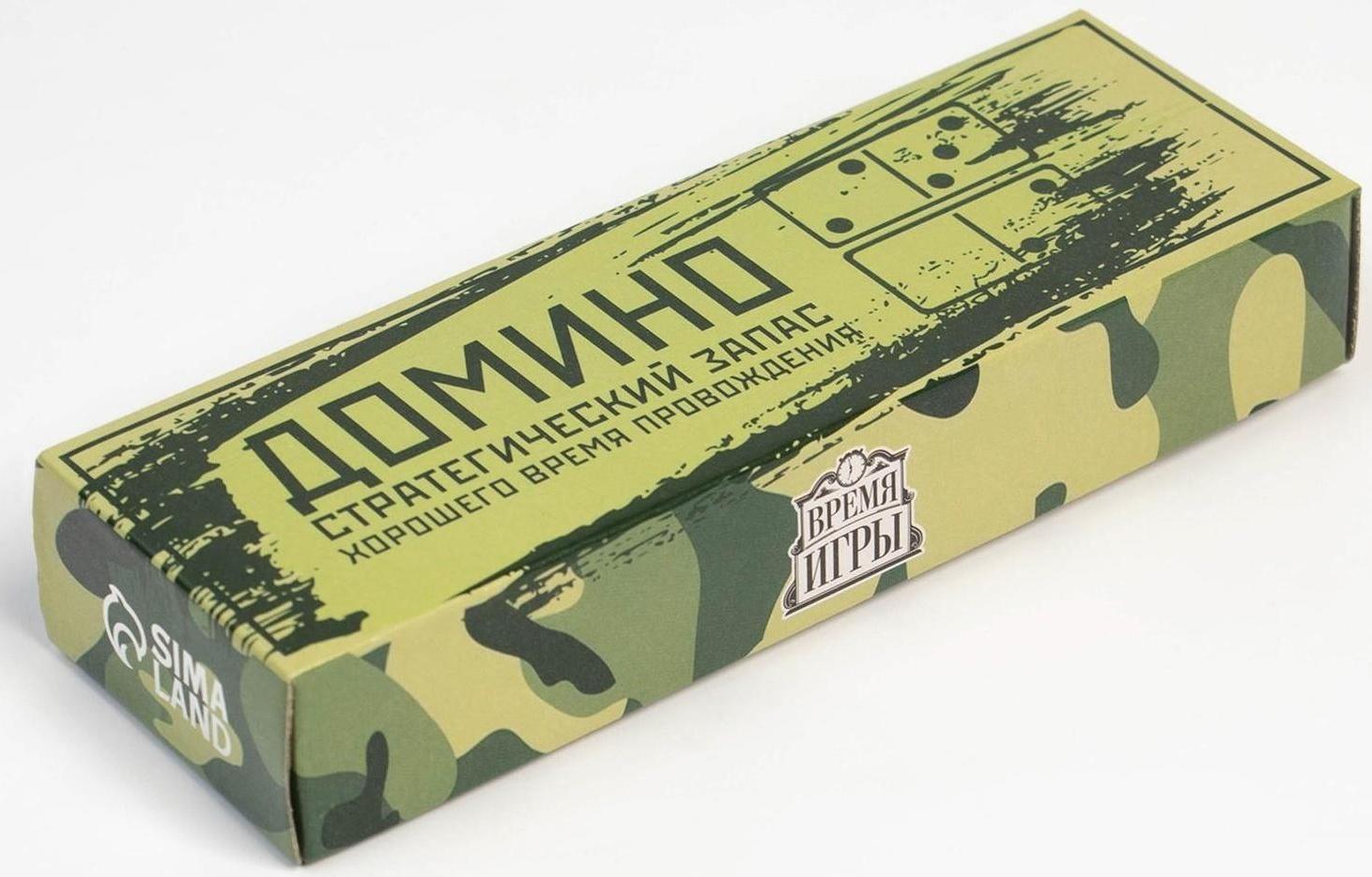 Домино Время Игры 