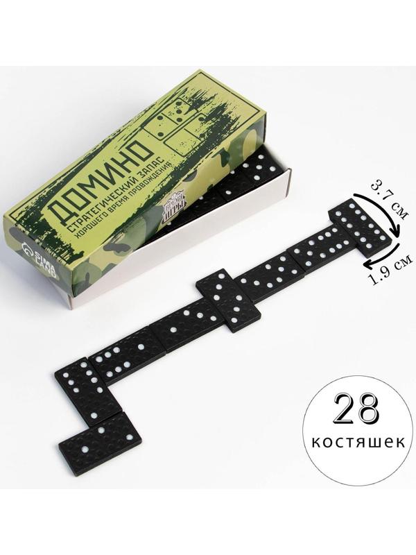 Домино Время Игры 