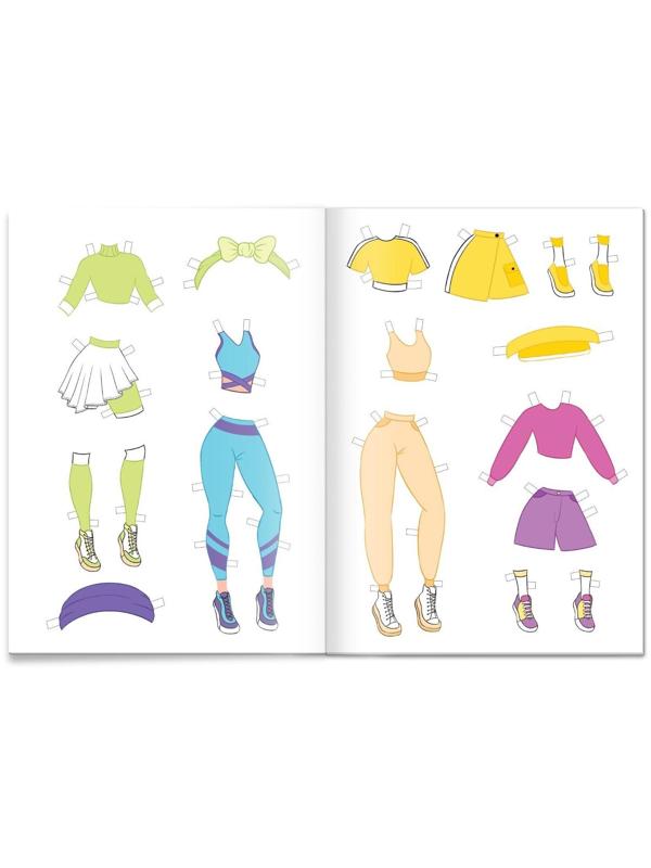 Книга бумажная куколка «Спорт», 20 стр.